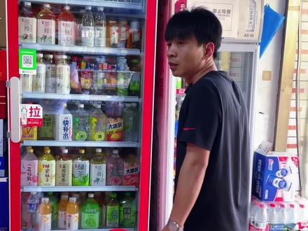 这是什么骗局,怎么办?#反诈 #搞笑