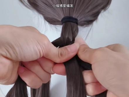 简约高级四股辫,通勤上学都合适,一遍就会#麻花辫教程 告别乱糟糟#四股辫教程 #麻花辫教程 #编头发教程步骤 #双马尾编发技巧