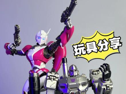 threezero变形金刚系列G1威震天 阿尔茜#变形金刚 #威震天 #模型 #threezero #手办