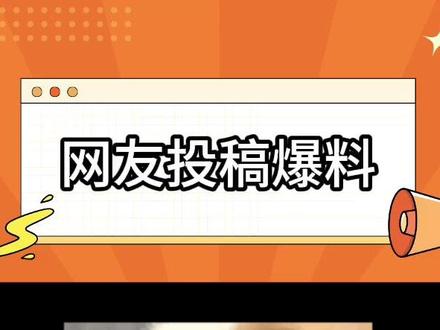 这些#神操作 你们遇到过嘛#闲鱼闲置