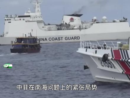 见不得南海稳定,美军官扬言向仁爱礁派船派兵,拱火菲律宾挑事