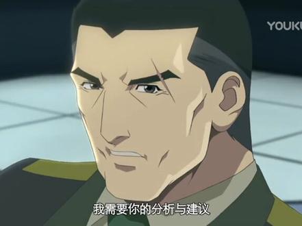 〖正义红师——第50集〗 #动漫 #动漫推荐 #国漫