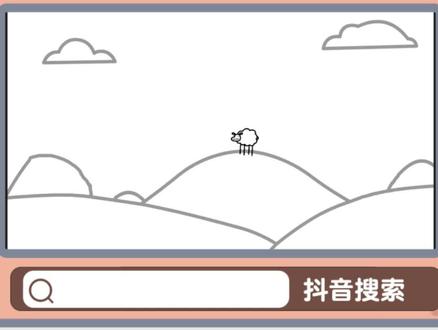 #比比安慕希 哔哔~我是李雷,我说哔哔我是李雷!#bbiamsheep