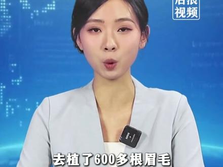 #宋小宝自曝做微调动了有600多刀 沙溢:动完了还这样?#宋小宝 #沙溢 #演员