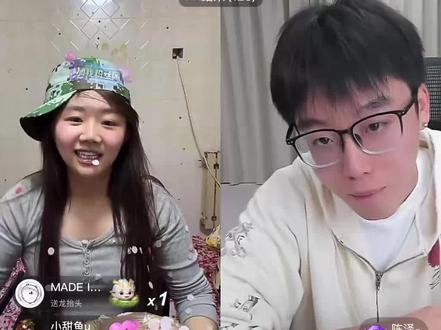 吴悦与陈泽PK 鸭豆双倍#就吃就喝没钱就赊 #吴悦#陈泽#录屏直播分享 #直播切片