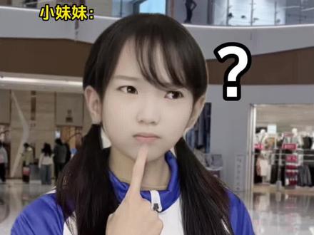 我很喜欢你创造的角色但是爱国是我的基本原则#二次元#COS#柜子 #动漫 #内容过于真实