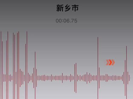 中国银行客服回复来了