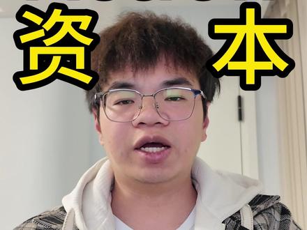 Action为什么会这么恐怖 #西班牙百元店 #意大利百货 #华人商超 #action
