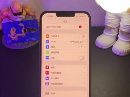 龙卡4.0 移动联通Lte一键卡5G#卡贴机教程 #Lte转5G #卡贴机5g网络
