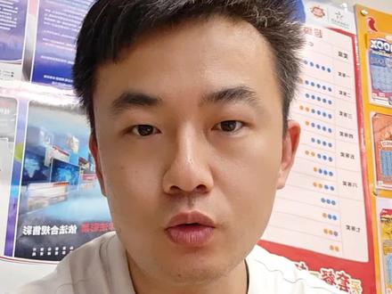 大乐透后区杀号两步走,彩票店老板现场教学,一学就会。#知识科普 #真实生活分享计划 #体彩 #大乐透 #创业者说真话