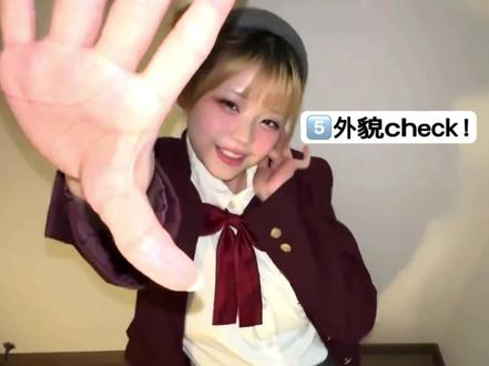 年末一口气挑战cha完2024KPOP热梗! 全懂的这辈子有了。。。
#kpop#challenge#2024年末总结#抖音潮流舞蹈地图