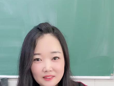 🔥五下语文第五单元必考阅读题!
人物描写赏析题,孩子总丢分?
别慌!这招直接帮孩子拿满分!
动作/神态/语言/心理描写怎么答?
1个万能公式,30秒教会你!
#五年级语文 #阅读理解 #人物描写 #小学语文#上热门🔥