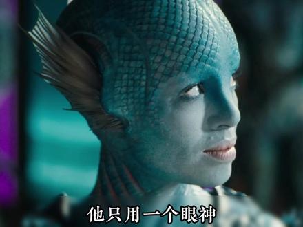 天降垃圾雨,竟然是因为一杯水引起! #科幻 #陆海之战 #了不起的精讲团