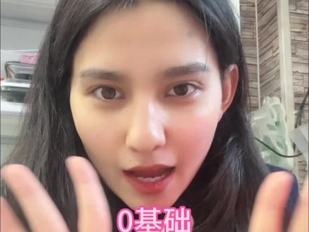 关于零基础学韩语的回答~
#冲鸭韩语 #韩语学习 #韩语零基础入门 #学习方法