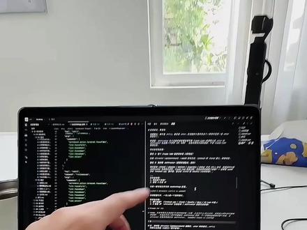Claude Code使用小技巧,新手必看 Claude Code想换行的时候点了发送怎么办?以及聊错内容之后如何回档?
#AI #ai #ai提效 #claudecode #狼格拉底