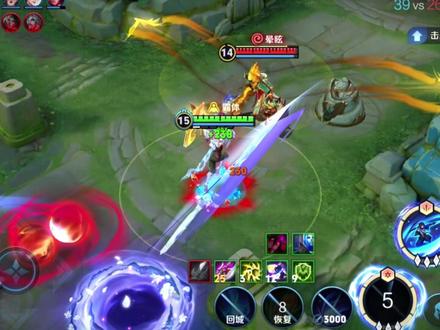 我嘞个恢复出厂设置澜 #王者终极觉醒玩法开启