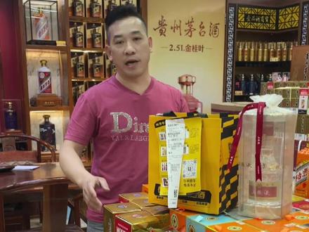 在歪马平台,需要注意什么?这个视频告知您,建议看完😂#用热情迎接每一份真情