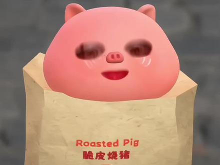 不要贪恋一些不属于你的东西#王鹤棣 #霸王茶姬杯贴 #热知识科普 #上热门🔥