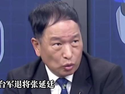 “九天”无人机成功首飞
张延廷:
会改变未来的战术战法