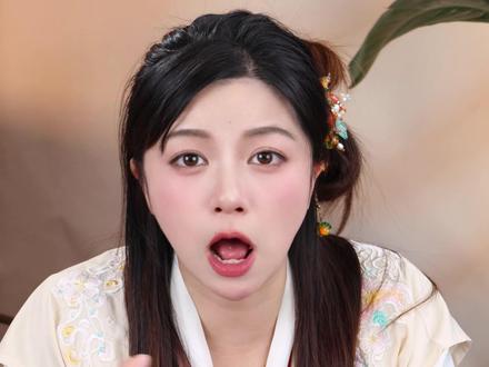 堪比宝塔糖的使君子,你见过吗?#使君子 #使君子花 #植物科普 #草本植物