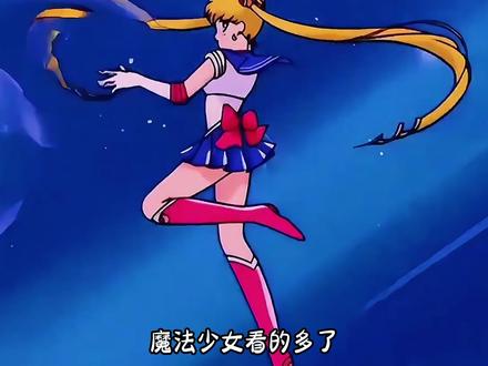 让美少男来朵蜜你吧 确定不来尝尝咸淡 #动漫 #二次元 #动漫推荐 #我在抖音看动漫 #动漫编年史