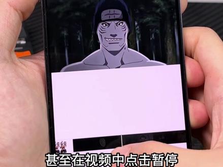 iPhone的抠图功能你真的会用吗?抠图换背景制作人物壁纸#iphone #苹果手机 #ios技能 #快捷指令