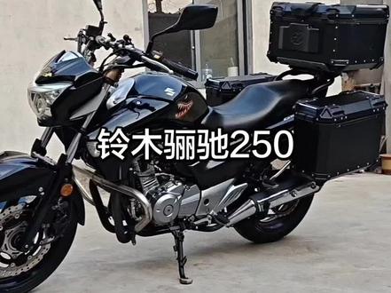 铃木骊驰250#铃木骊驰gw250