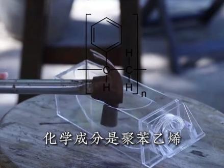 父母:你看我就说是垃圾食品吧
#父母眼中的食物#禅者行脚 #美食制作#冰激凌