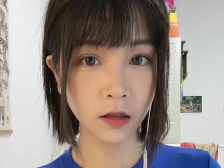 我是台湾的!来上分!#全国各地来上分了 #台湾妹子 @DOU+小助手