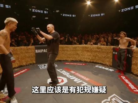 赵佳奇vs阿曼塔耶夫今晚开战!赵佳奇能否为通背拳赵鸿刚复仇? 5月23日周六晚上19:00锁定@KOTV 直播间@赵佳奇-格斗 #Naiza83 #阿曼塔耶夫vs赵佳奇 #Naiza #Naiza中国力量 #格斗战线老表