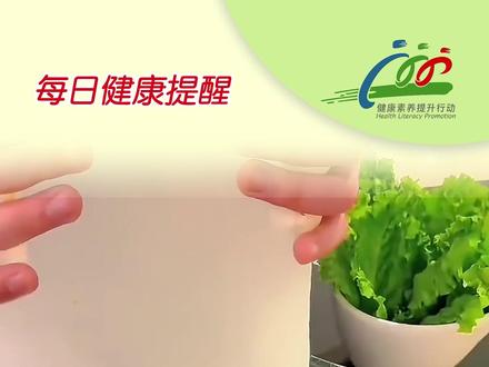 吃火锅喝冰水,油在肚子里结块? 冬季吃火锅注意了!#每日健康提醒 #吃火锅 #健康火锅