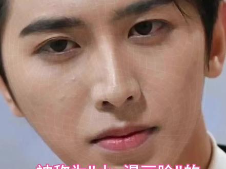 #爱坤 #颜值分析 #真爱粉 #鸡你太美 cjb拷打系列