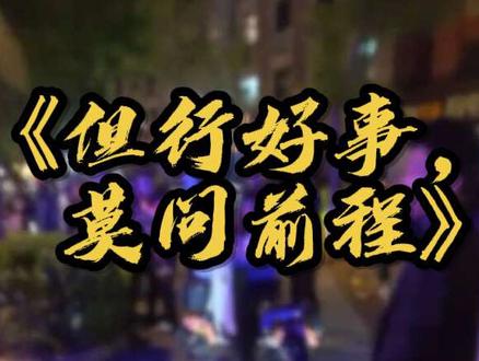 可以夸我一句真帅嘛