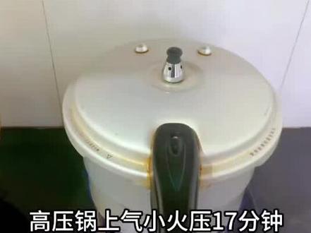 江西省菜。喜欢的走起。