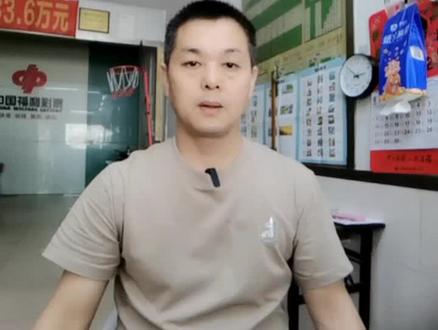 大乐透杀号小技巧 #热点小助手 #选号技巧#分享心得#大乐透