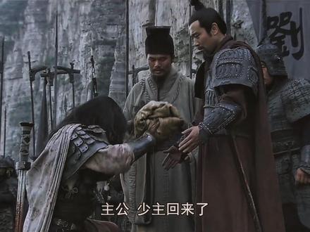 “八面威风杀气飘,勤王保驾显功劳.”#赵子龙 #新三国