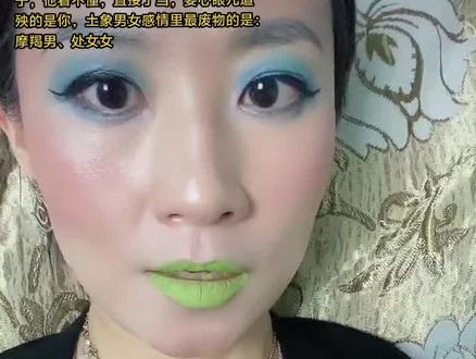 #星座#程女神 土象星座男不需要费劲儿,爱情里步骤听他的就行