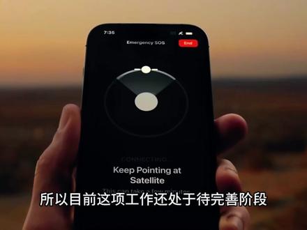 同样是iphone18,国行与港版竟差了3个核心功能! #苹果 #iPhone #港版 #iPhone18 #apple