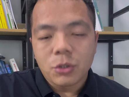 福建志愿填报时间有变化 1,今年报考变化:高校专项和地方专项没有单独批次了
2,本科普通批次由40个志愿改成50个志愿!#高考志愿填报#福建高考#一对一志愿填报#26福建高考
3,本科志愿,专科提前批,均少一天报名!