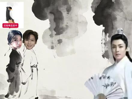 昊瀚昱宙小剧场之叽叽喳喳的爸妈 咋整吧!太萌了!这两个入!#昊瀚昱宙#侯明昊卢昱晓 #古风小生