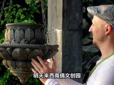 #邕州古城#水街#中山路#三街两巷#上热门🔥
南宁的本土文化,外地人搞明白了吗?我只想说,北方的团队请你离开南方,文旅不是复制粘贴……请每个南宁人顶起来,大家都说说你们的真实感受