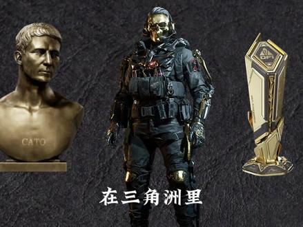 三角洲哈夫币最新比例 #三角洲行动#哈夫币#哈弗币回收 #哈夫币 #三角洲行动