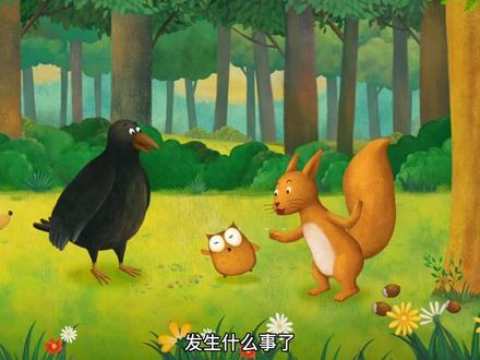 一只小猫头鹰遇到好心的森林动物 绘本动画片《爱哭的猫头鹰》🦉 #儿童绘本故事 #睡前故事 #治愈系 #童年动画 #亲子教育 #动画电影 #声音设计