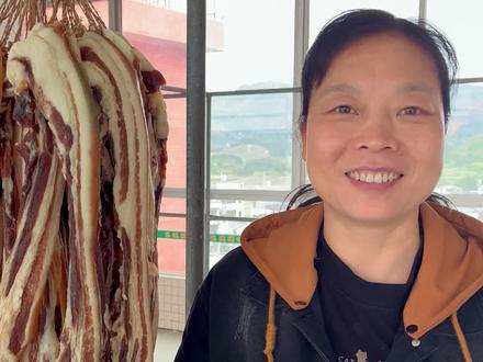 #东陂腊味#制作腊肉#纯天然#简单易学 教你做腊肉