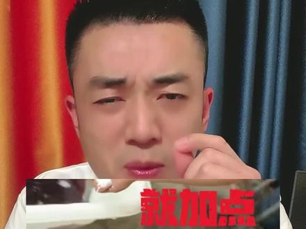 “泡水”杨梅,值得思考和改变