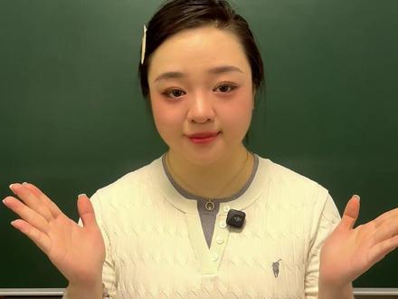 四下--学写现代诗 写诗歌是孩子们学习语文的高光时刻,因为诗歌的美非常需要童真,纯洁和想象力,而,我们的孩子具备这一切!来吧,亲爱的四年级小伙伴们,和管管一起写一写小诗吧!#现代诗歌 #四下作文 #高分习作 #小学语文 #父母必看