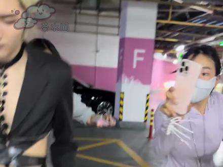 求善待这个ONER #灵超#木子洋#岳岳#私生#理智追星