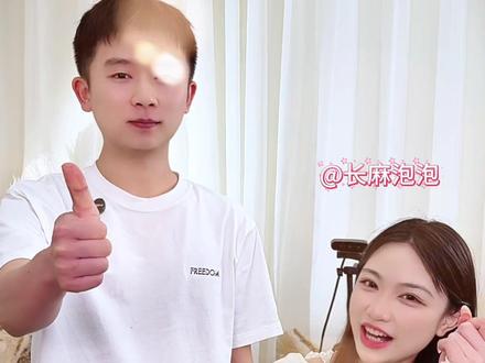 战队赛规则介绍! 预选赛:5月6~5月17,每天11点红中数字码,18点10红中长麻换三张。
决赛:5月18~5月21。同上
6支队伍,4支进决赛!快来围观主播们的精彩决斗吧~
@长麻皮皮🀄 @长麻泡泡🫧