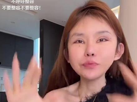 真的太厉害了,不敢想象有多痛#珍妮佛梓 #顽强的生命力