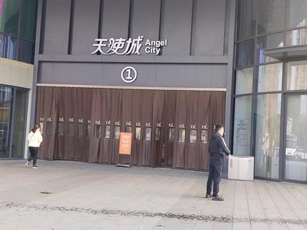 胖东来帮买朱砂手链,5折更优惠。 #胖东来 #饰品店